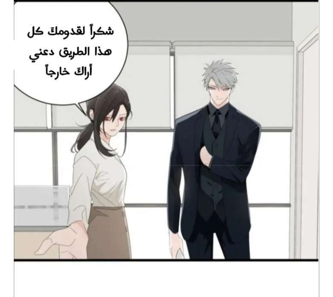 الصفحة 12