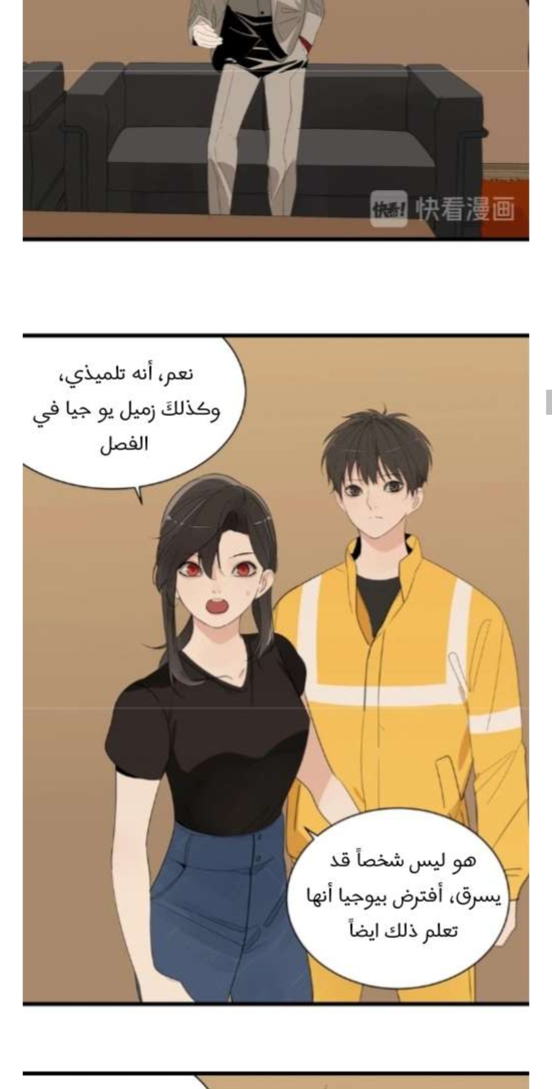 الصفحة 16