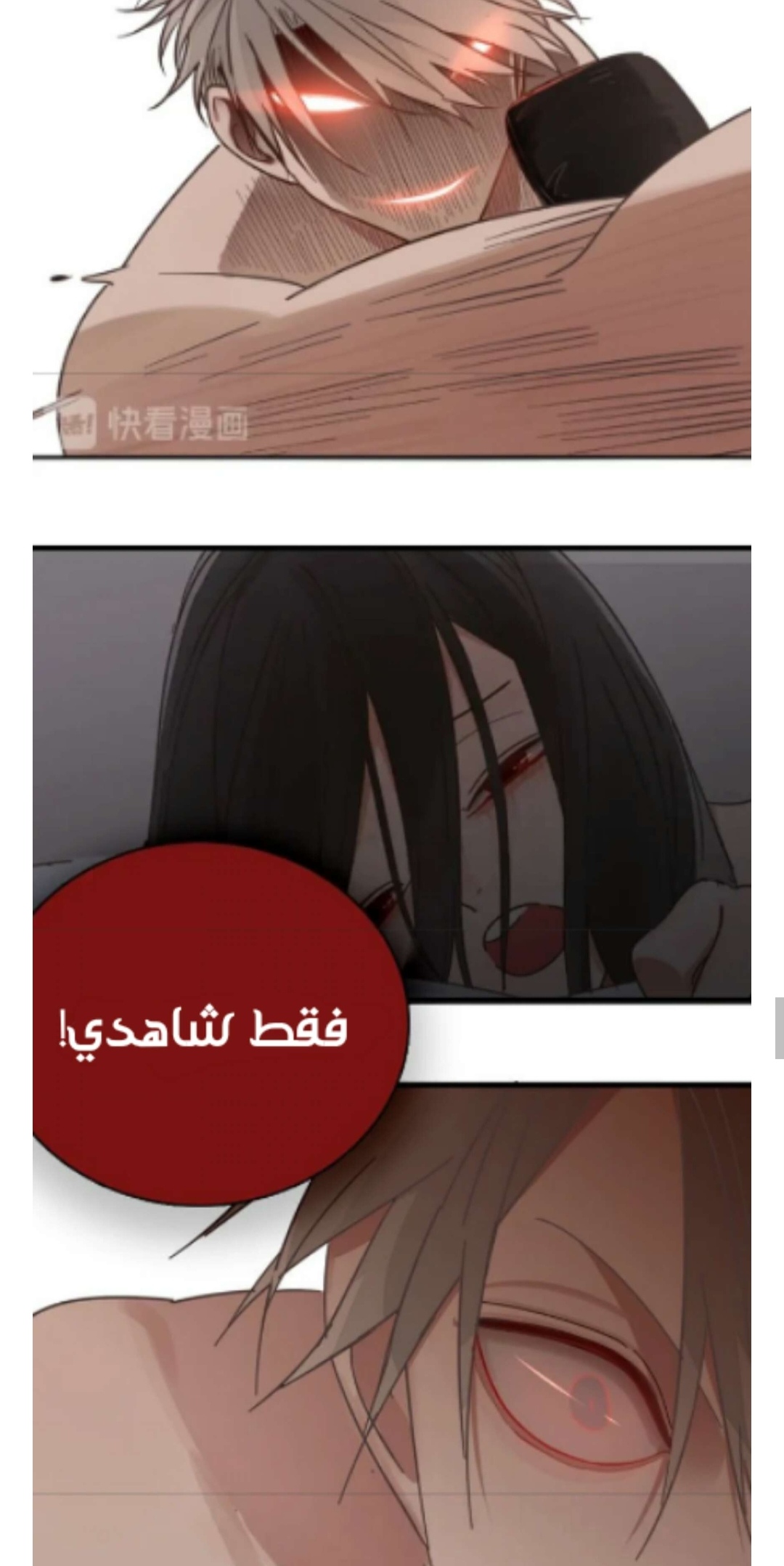 الصفحة 15