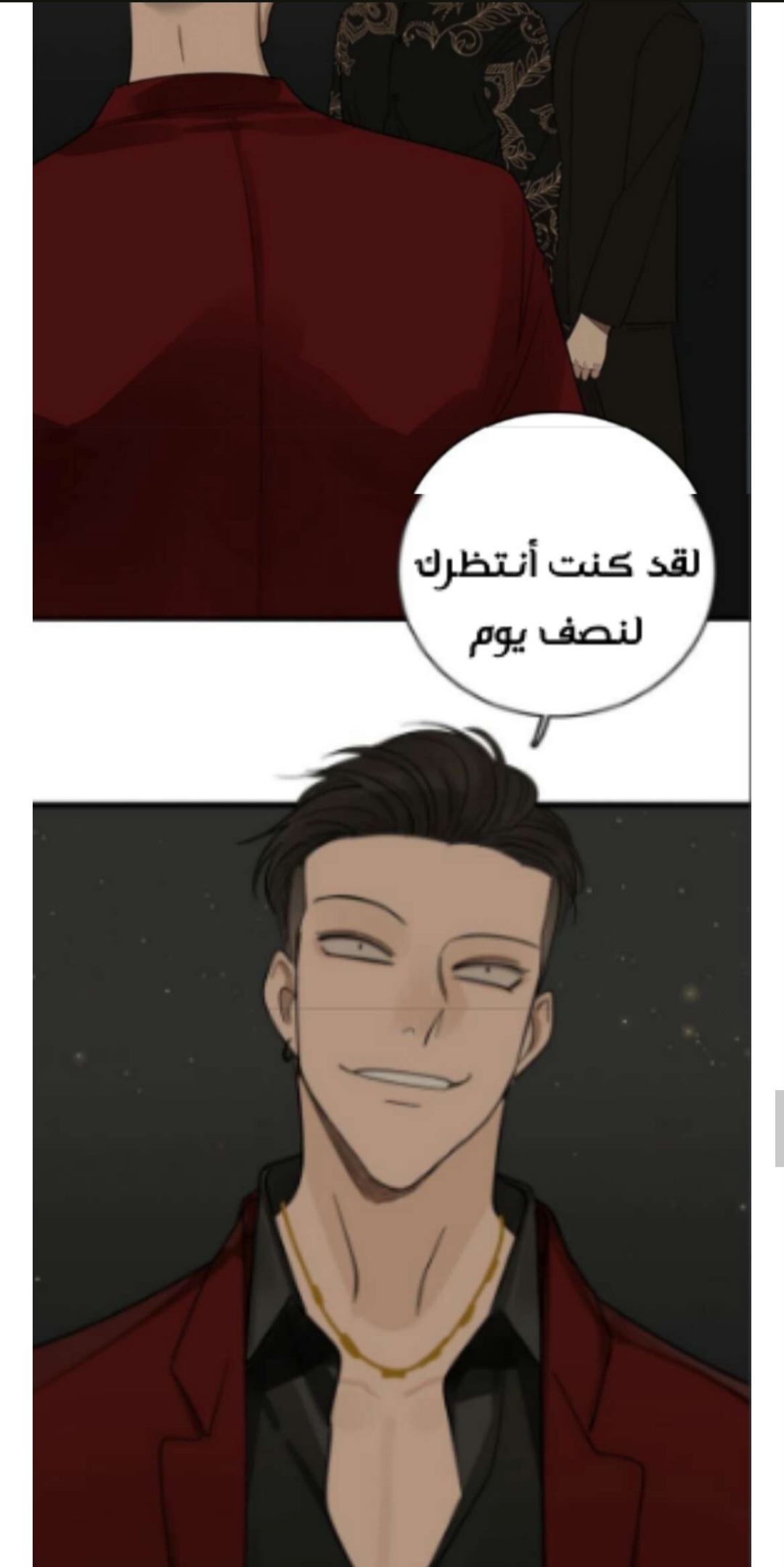 الصفحة 15