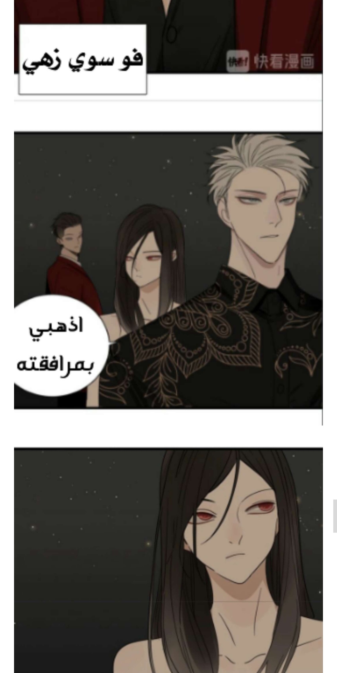 الصفحة 16