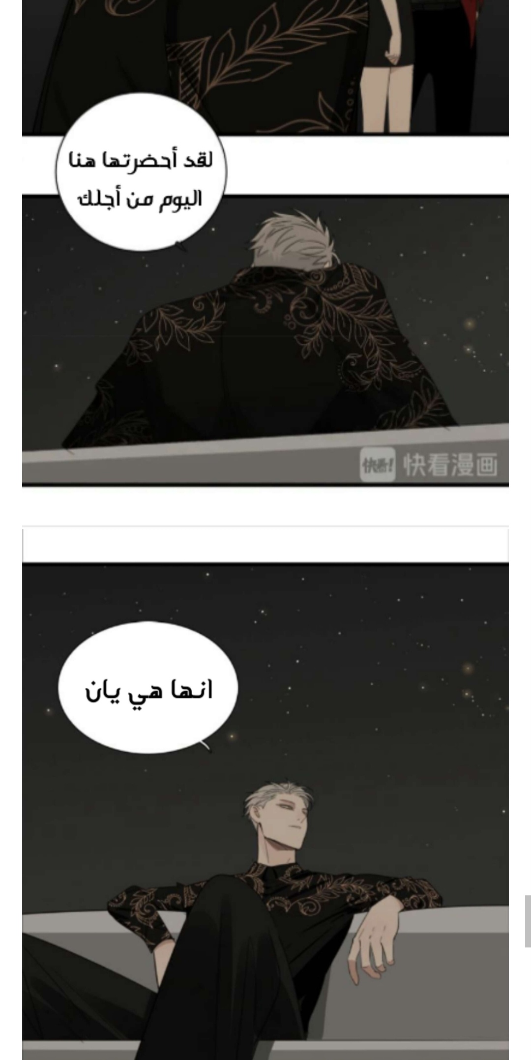 الصفحة 18