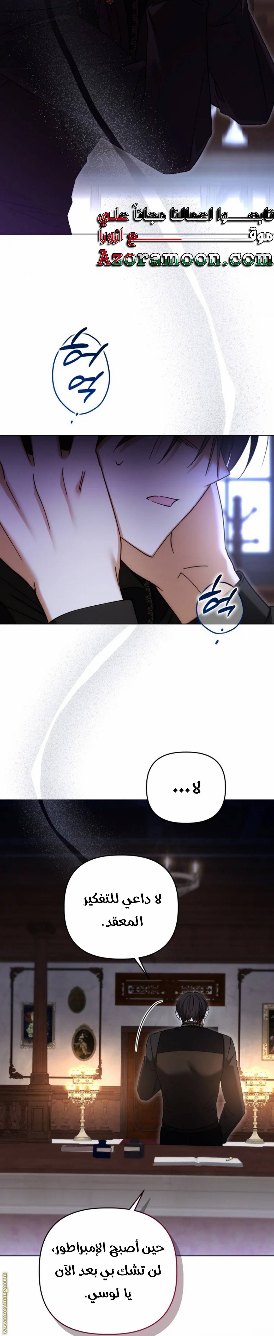 الصفحة 15
