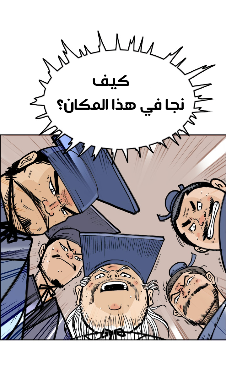 الصفحة 13