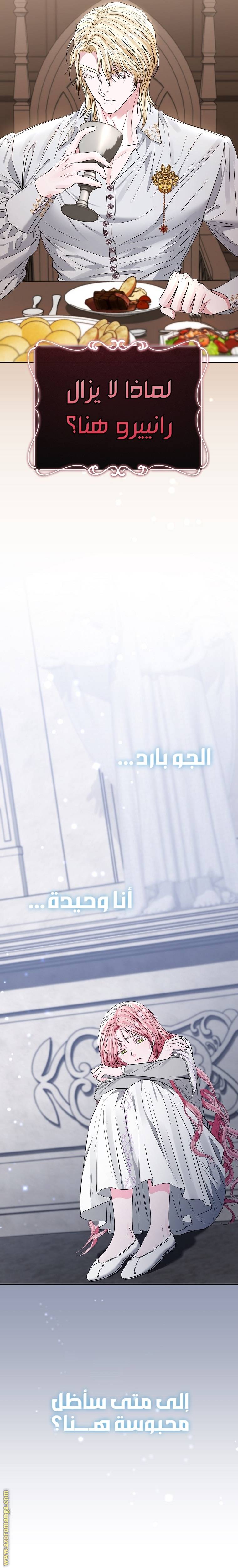 الصفحة 22