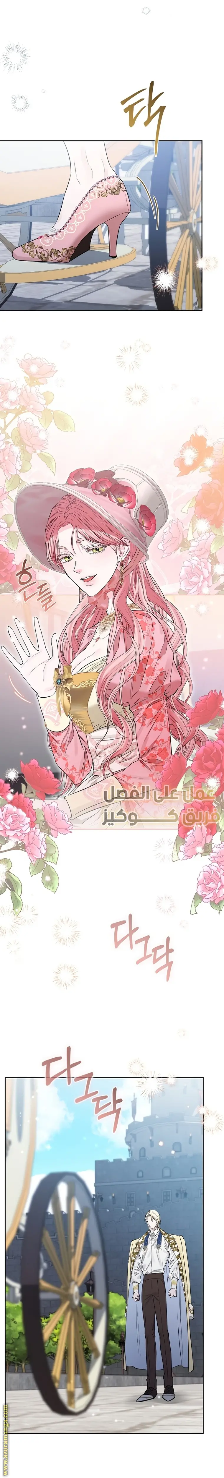 الصفحة 22
