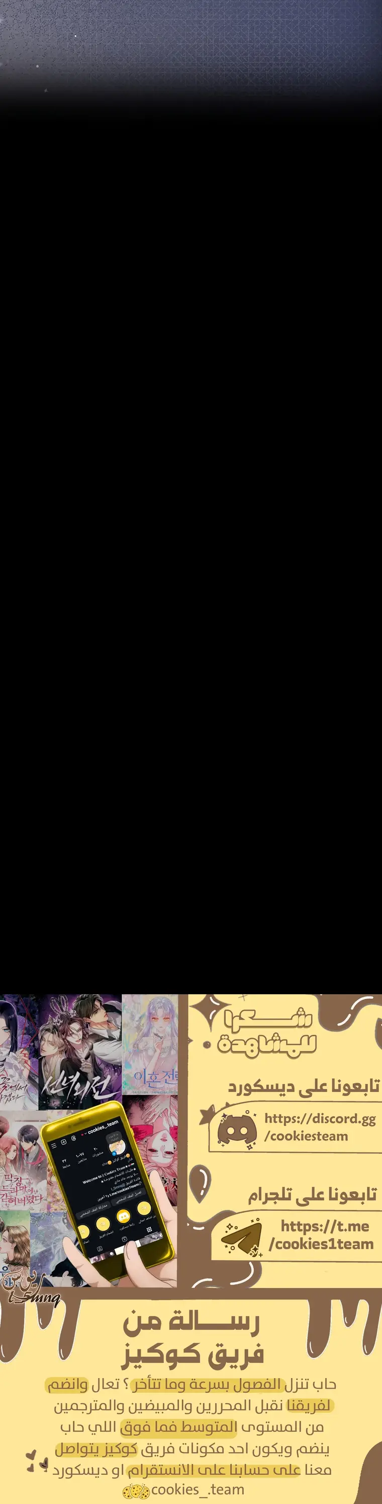 الصفحة 25