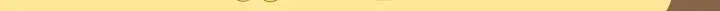 الصفحة 29