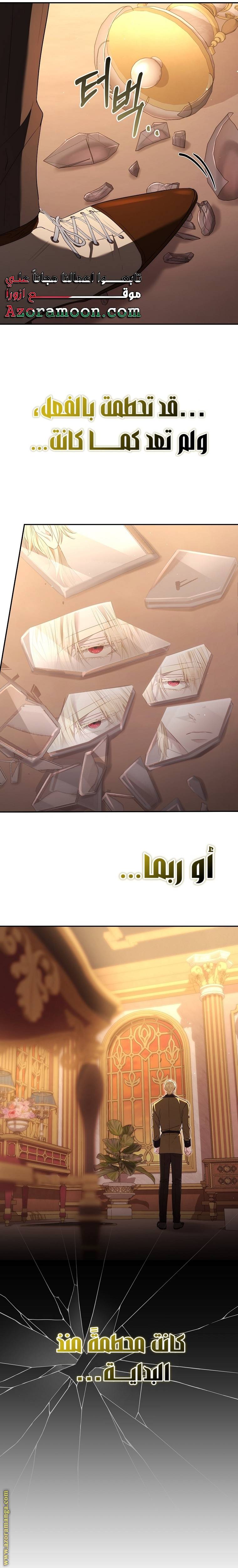 الصفحة 22