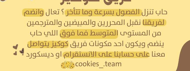 الصفحة 35