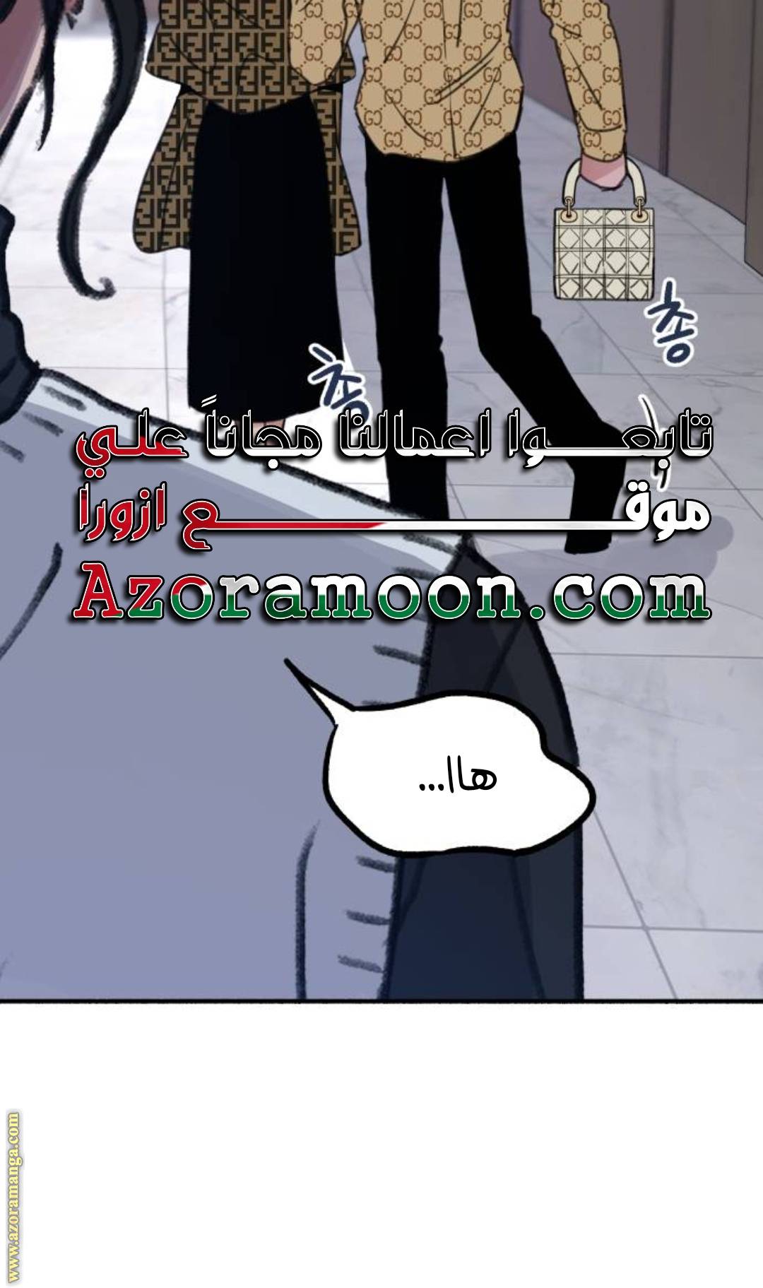 الصفحة 9