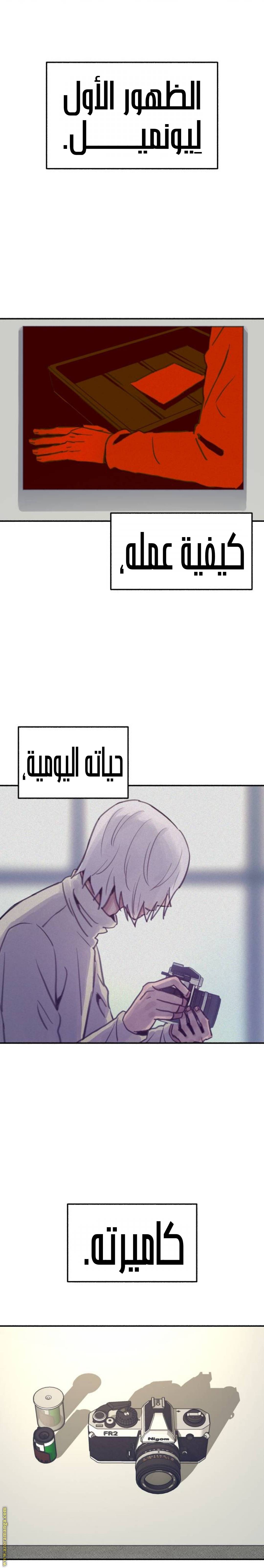 الصفحة 18