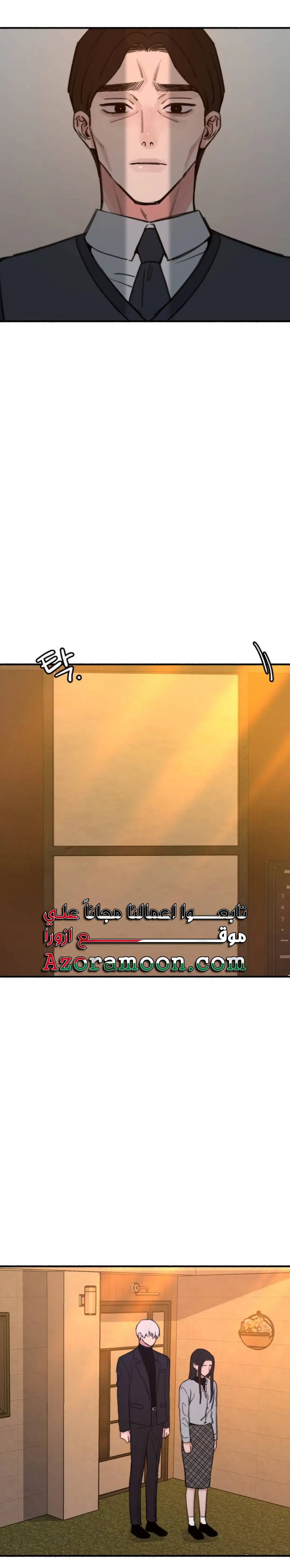 الصفحة 32