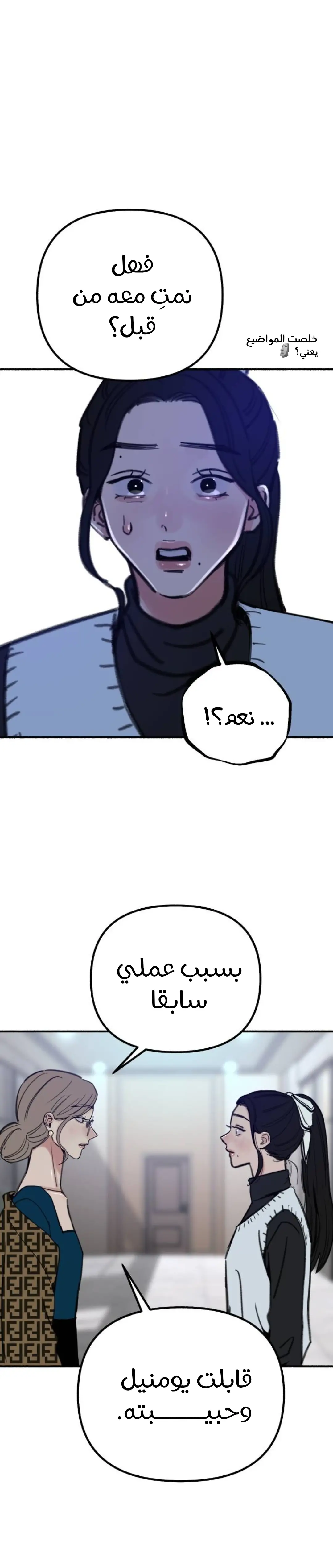 الصفحة 41