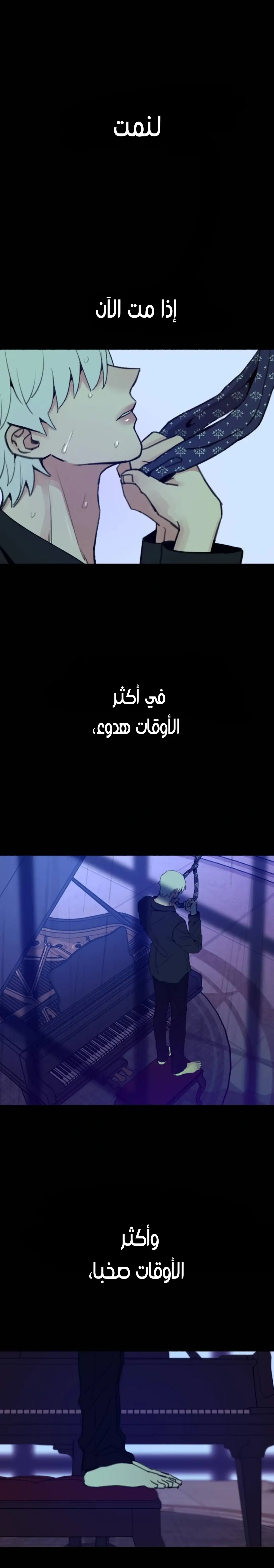 الصفحة 22
