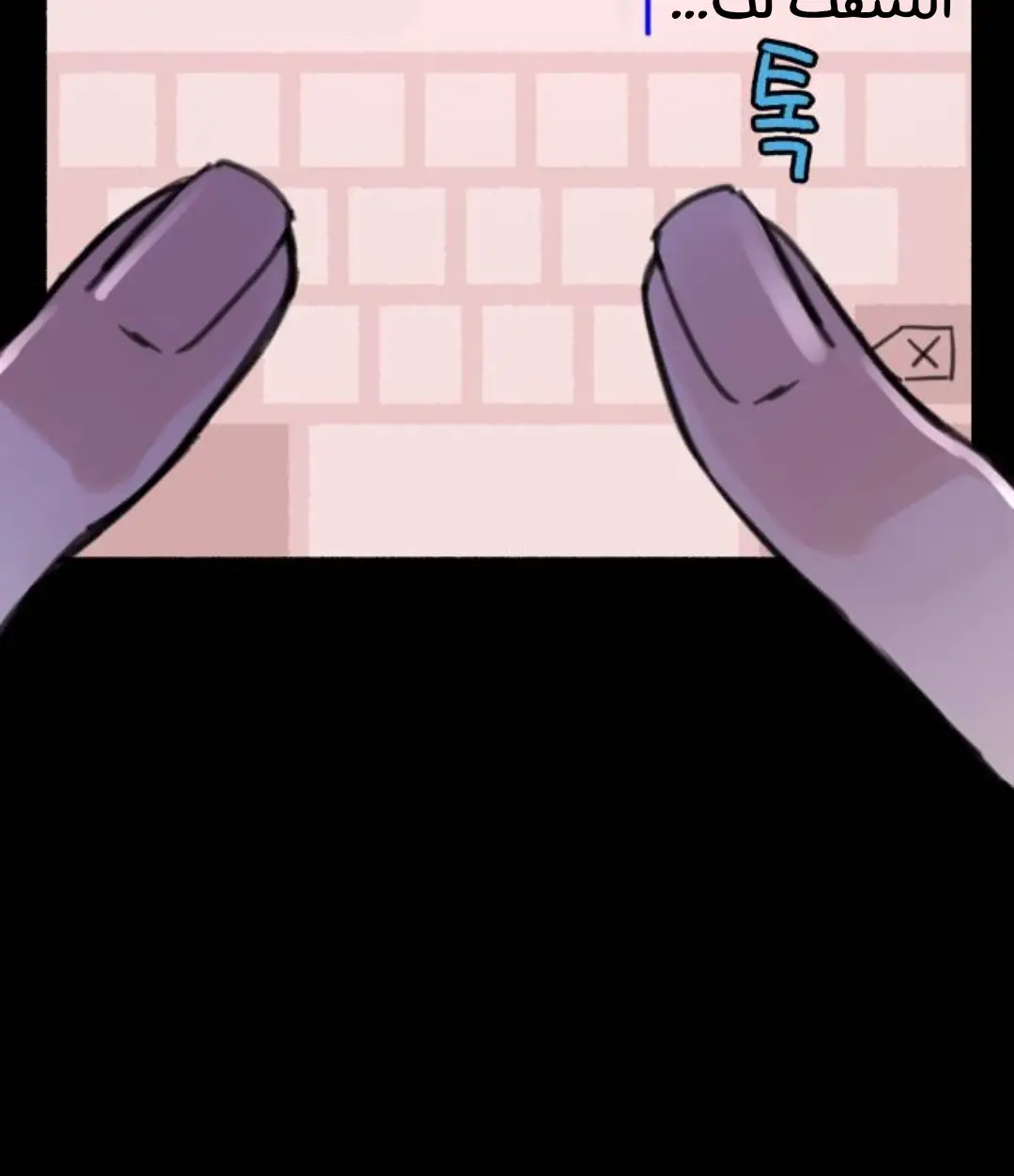 الصفحة 22