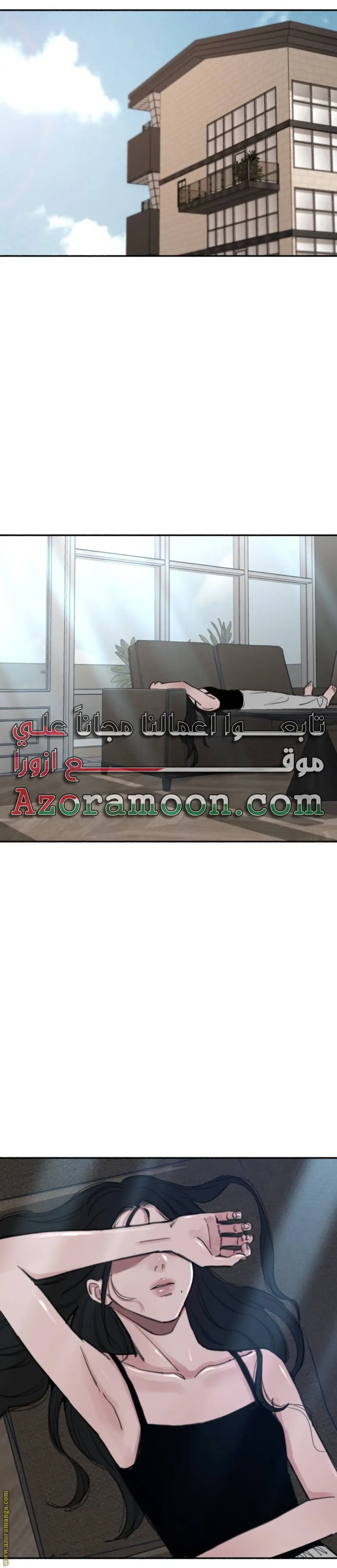 الصفحة 27