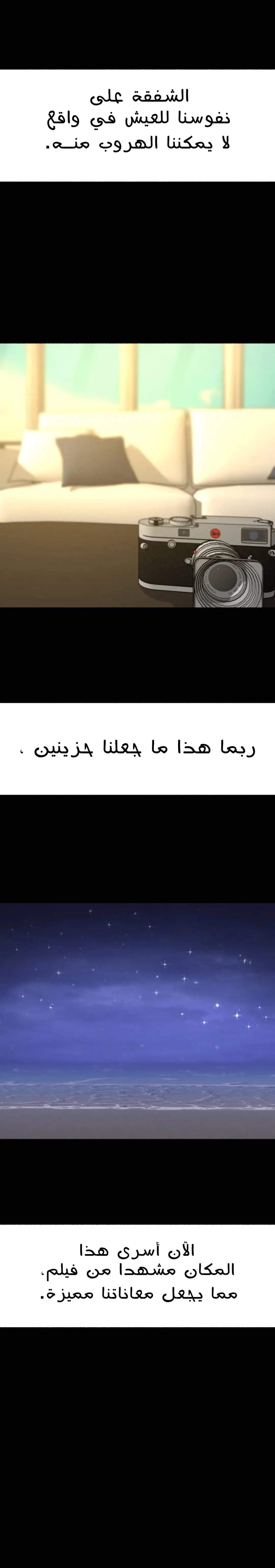 الصفحة 25