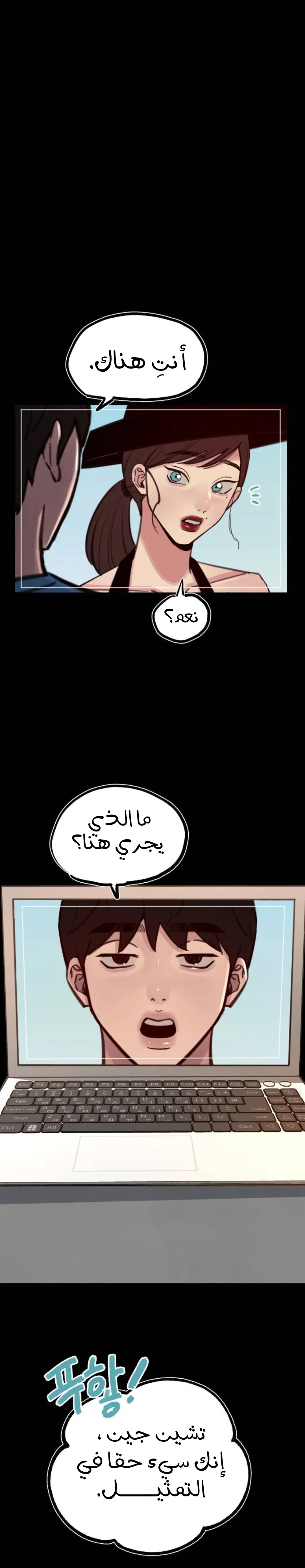 الصفحة 26