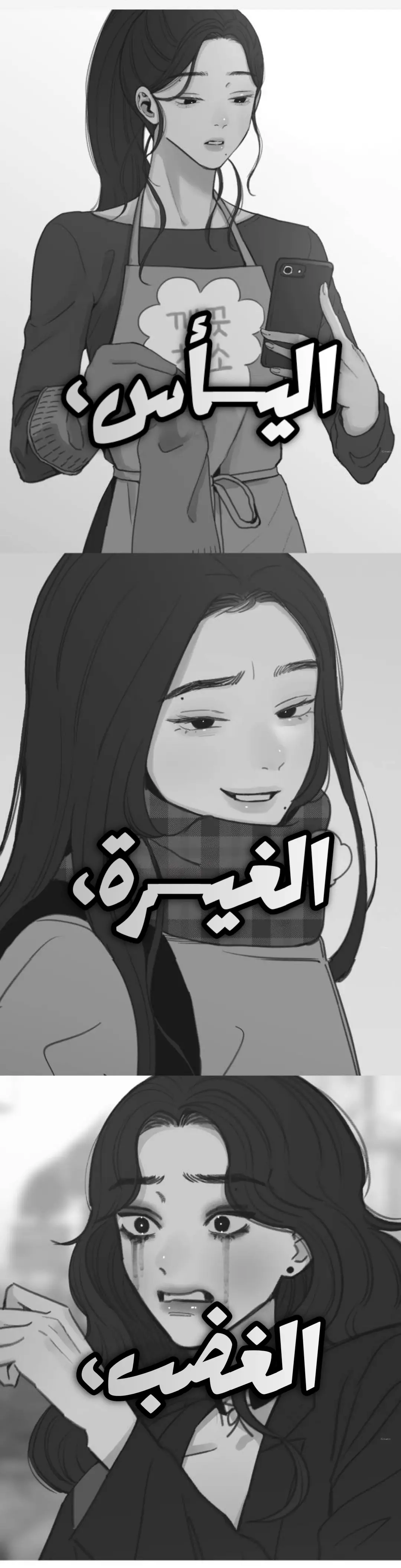 الصفحة 31