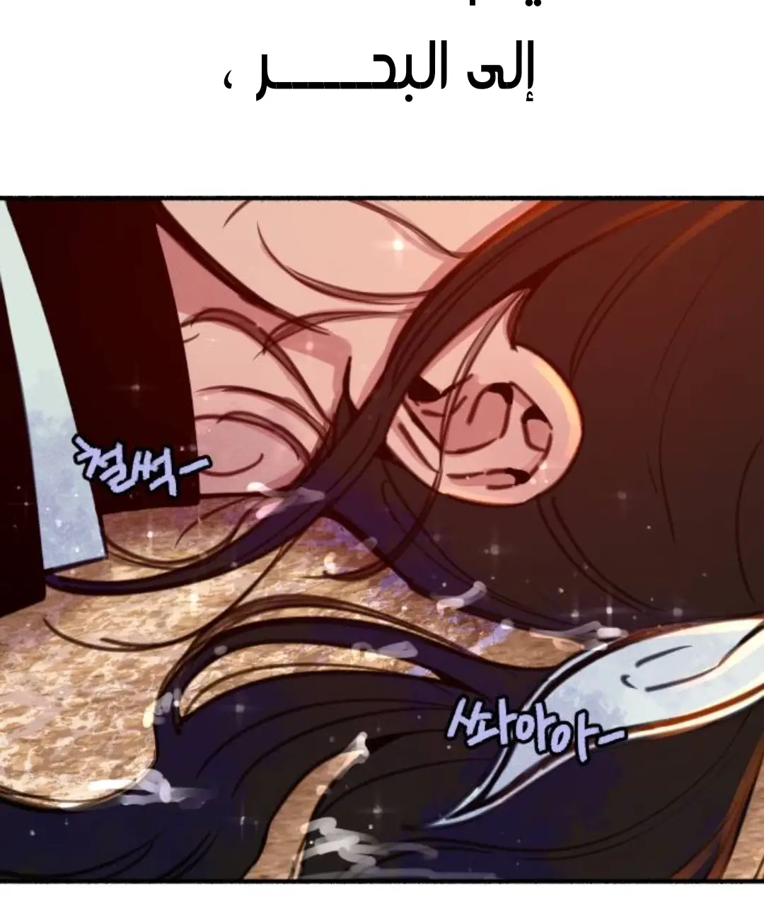 الصفحة 42