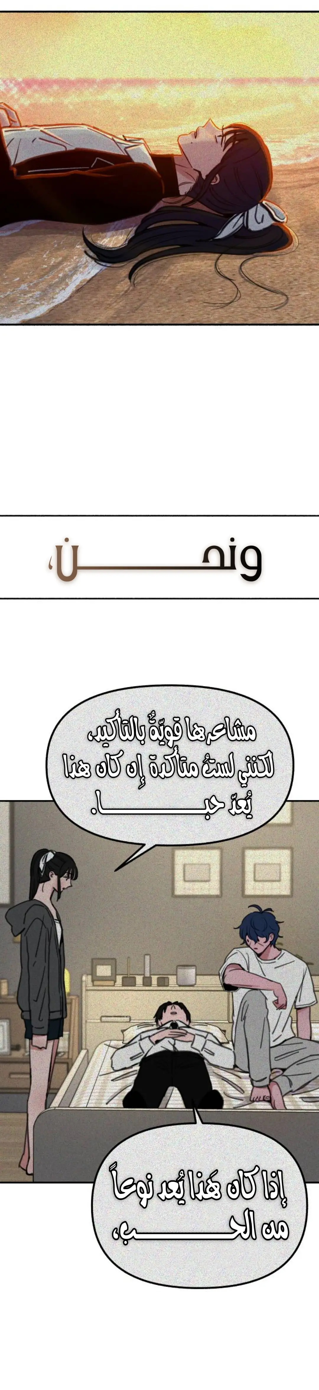 الصفحة 15