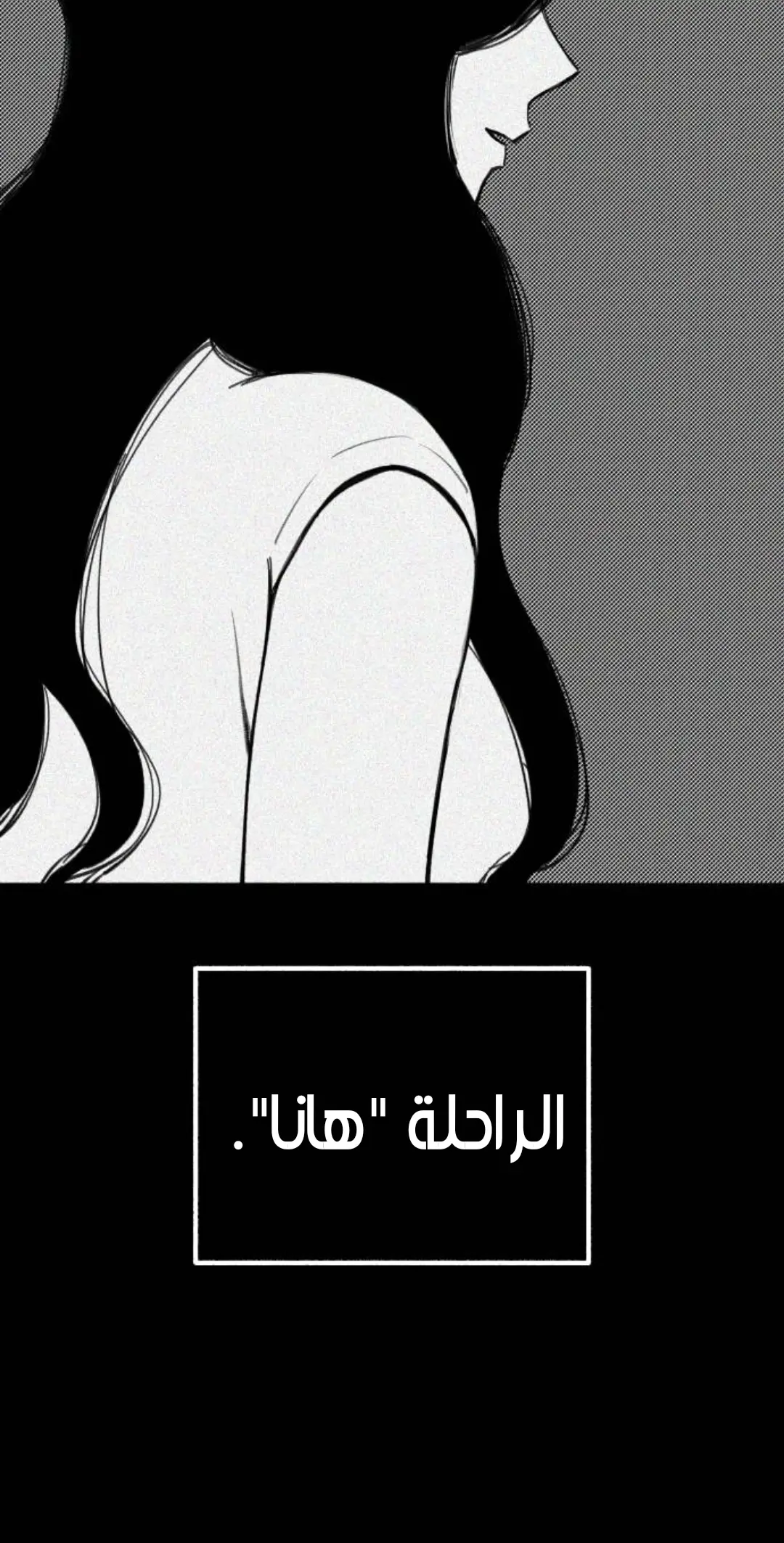 الصفحة 26