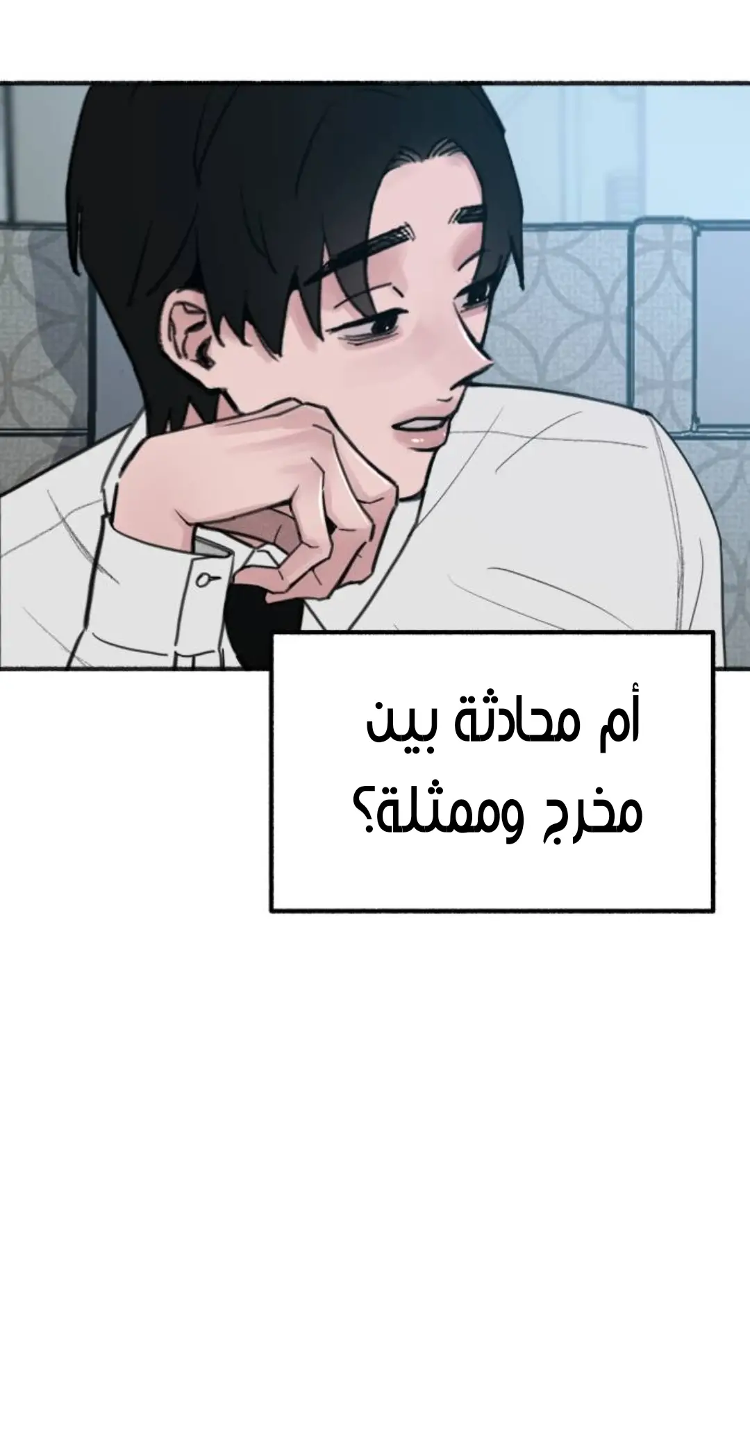 الصفحة 42