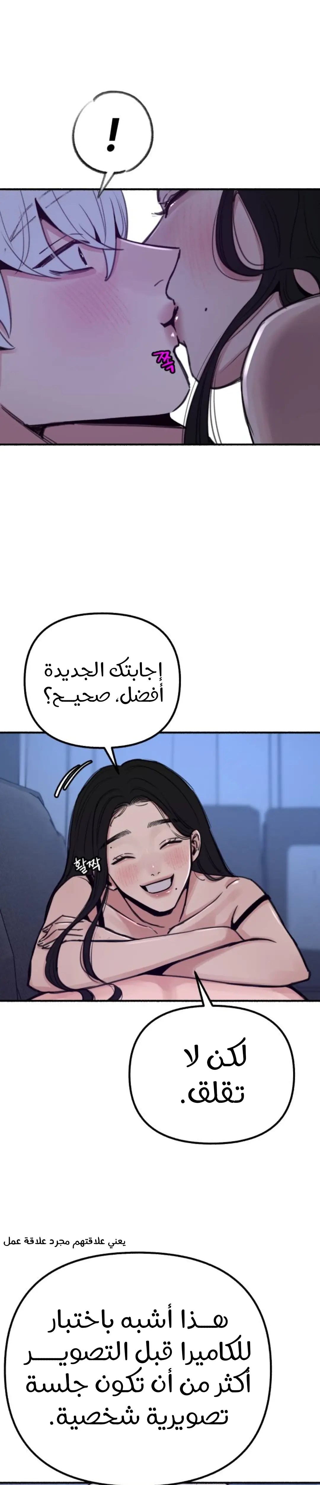 الصفحة 10