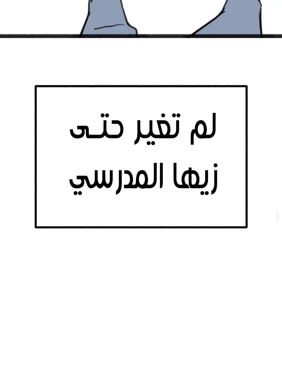 الصفحة 24