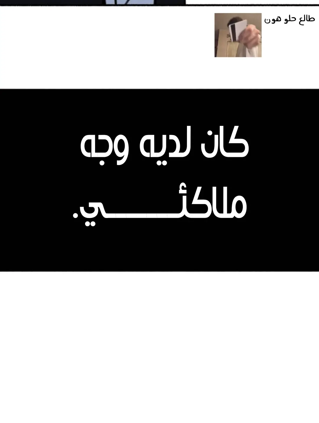 الصفحة 34
