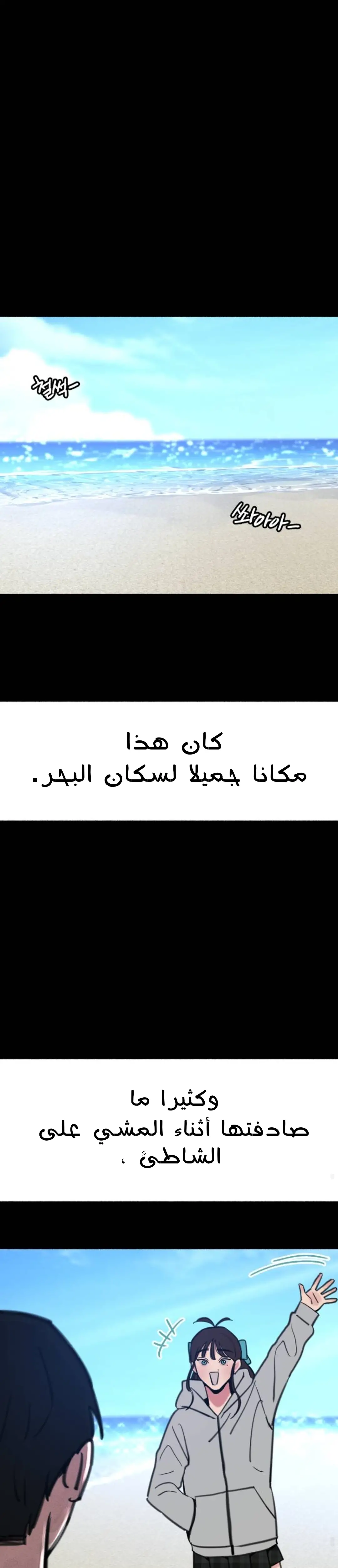 الصفحة 27