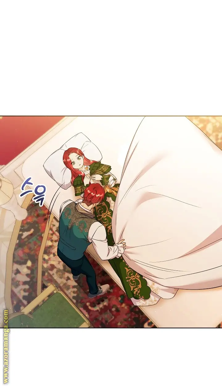 الصفحة 26