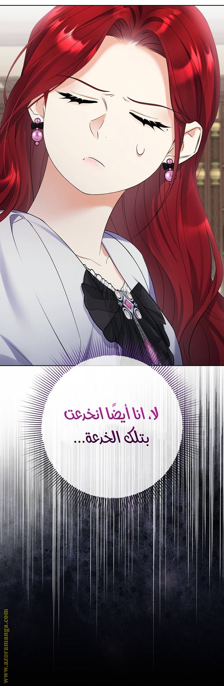 الصفحة 19