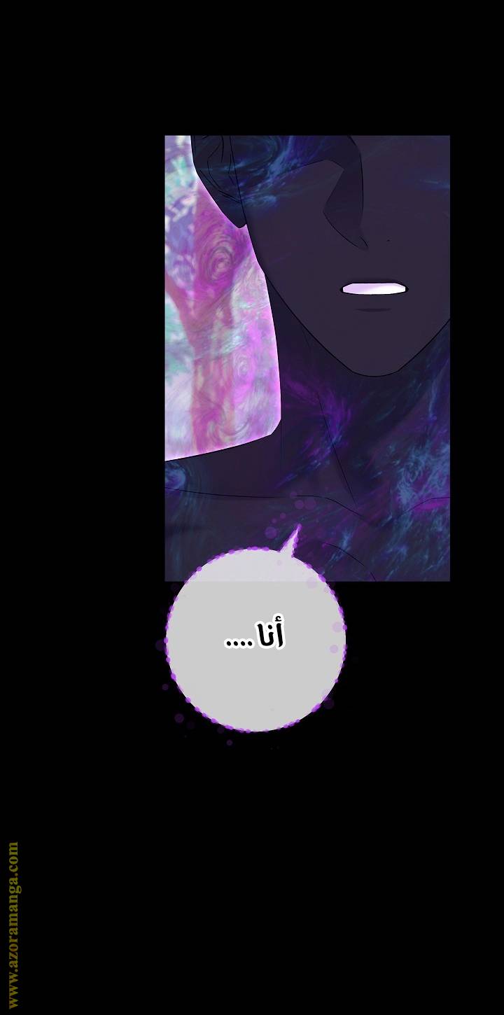 الصفحة 22