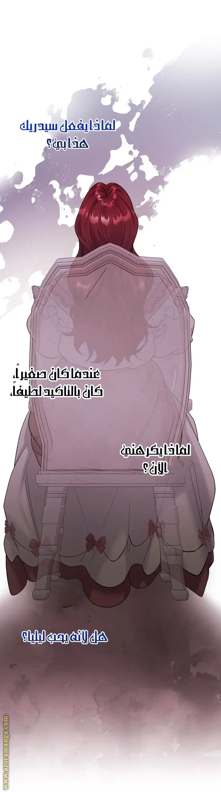 الصفحة 22