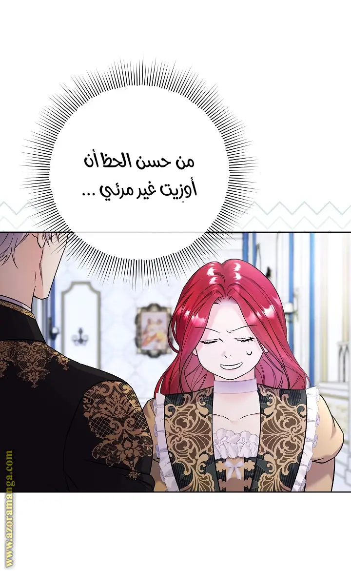 الصفحة 22
