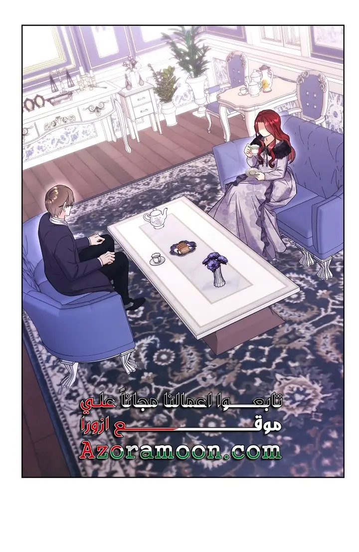 الصفحة 22