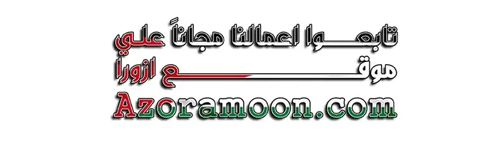 الصفحة 42