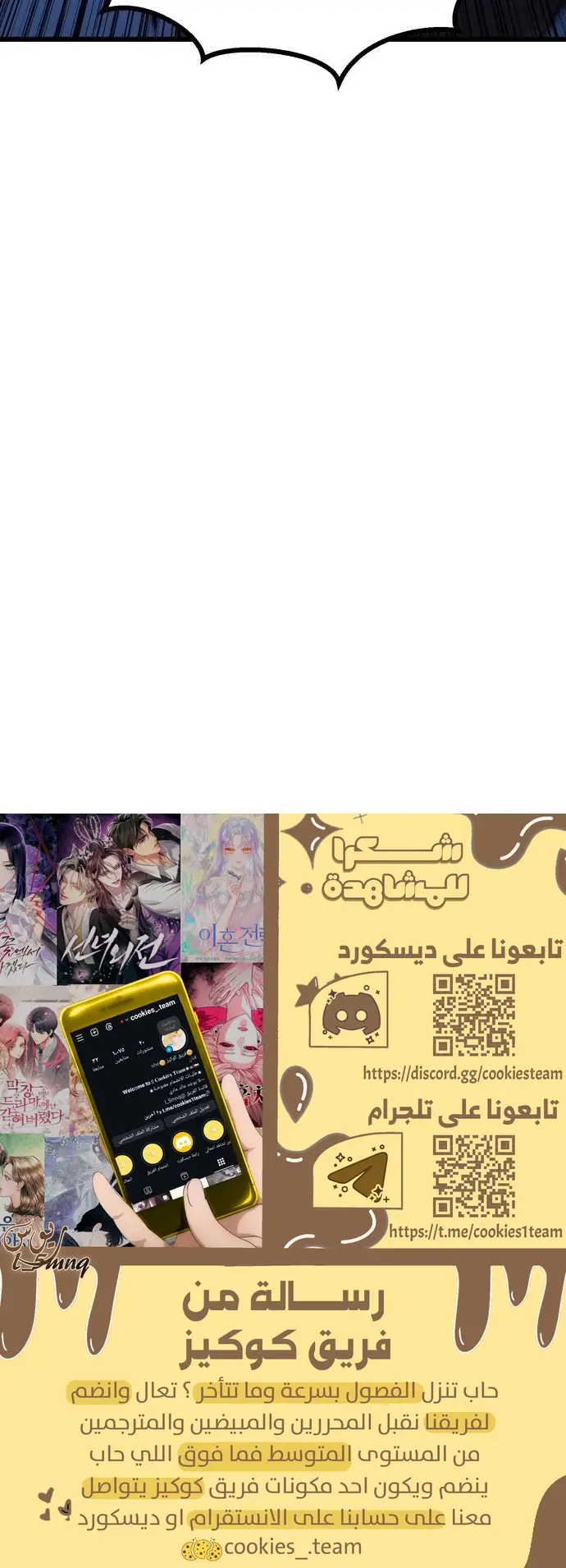الصفحة 42