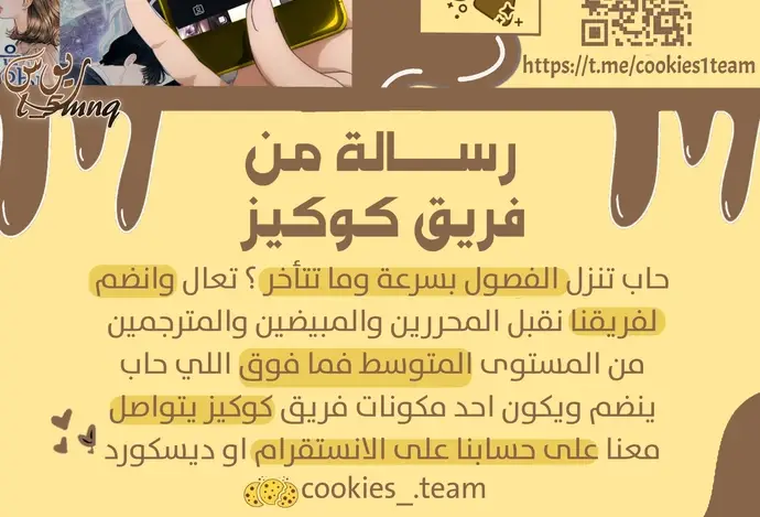 الصفحة 35