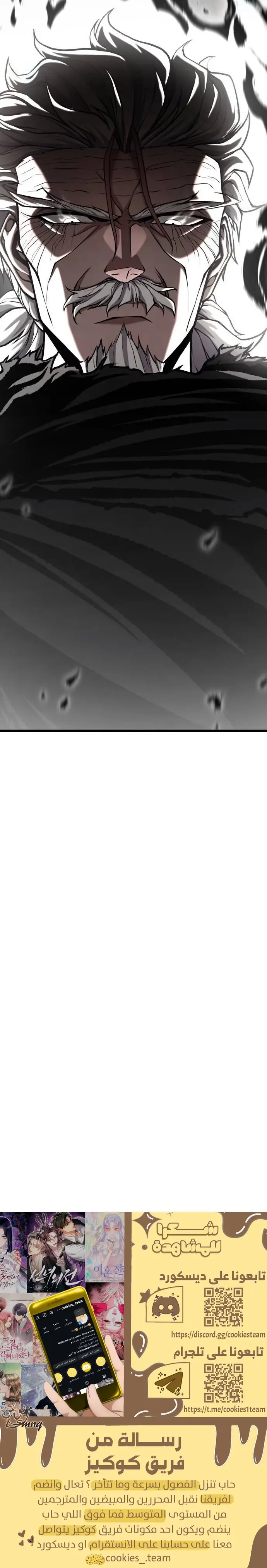 الصفحة 36