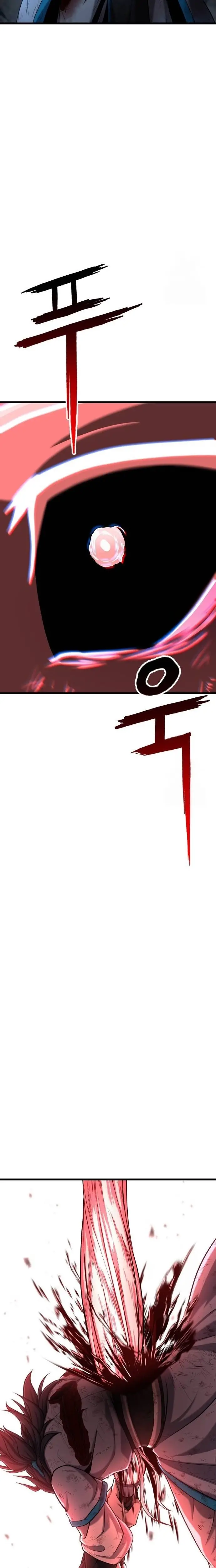 الصفحة 30