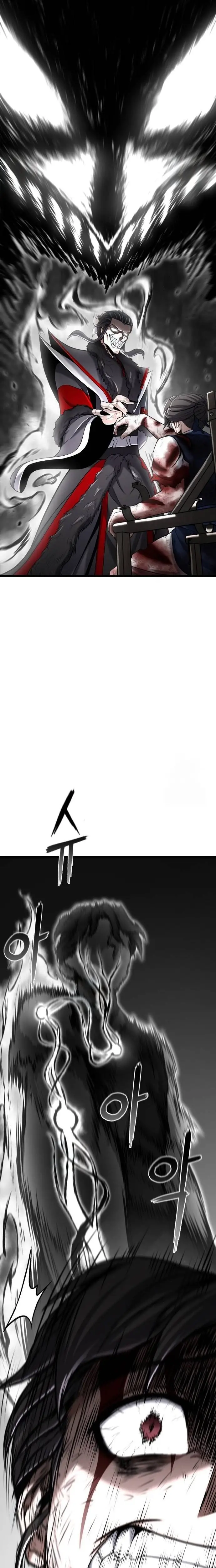 الصفحة 30