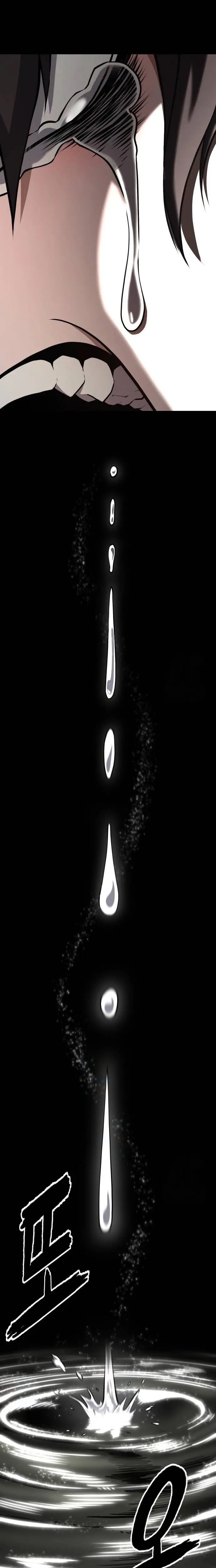 الصفحة 26