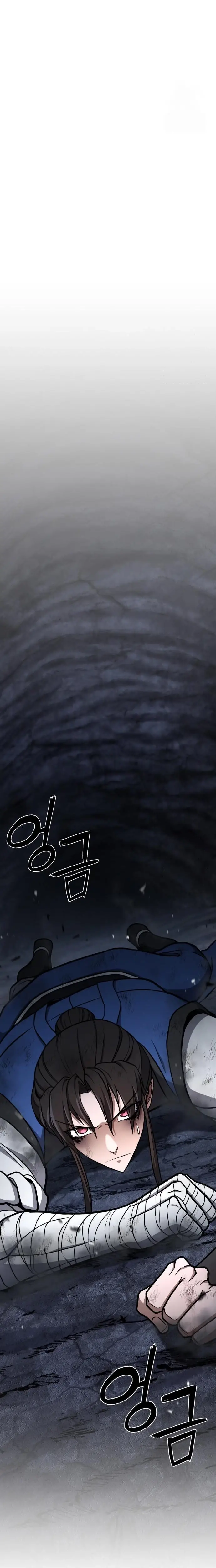 الصفحة 33
