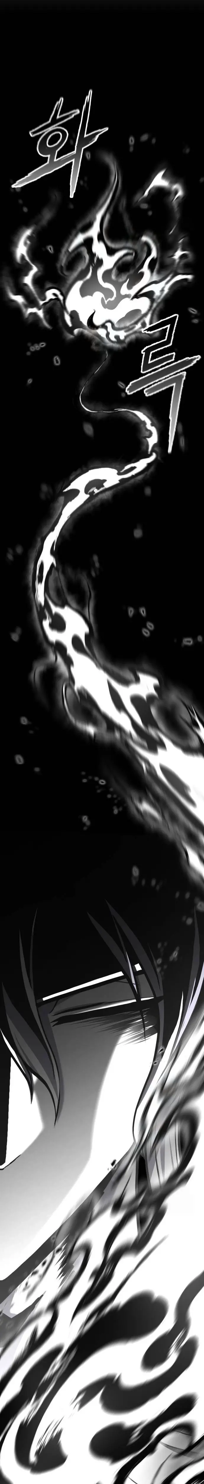 الصفحة 33