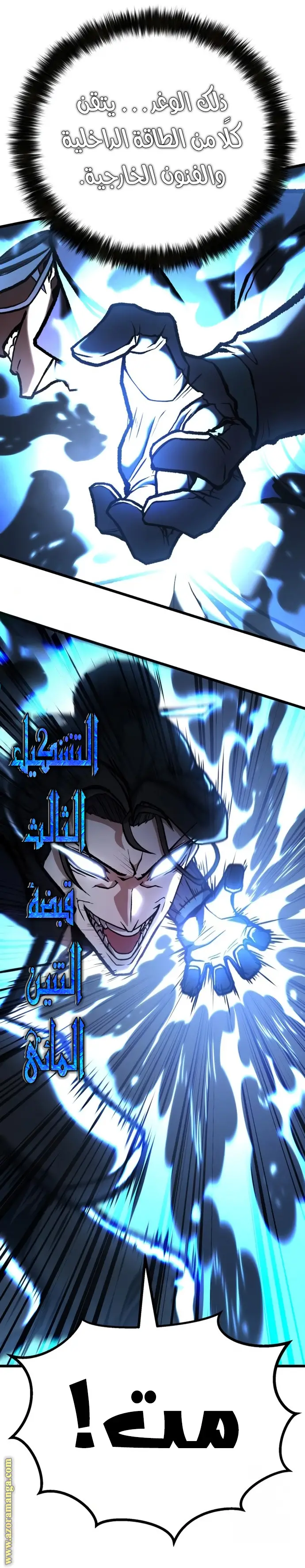 الصفحة 26
