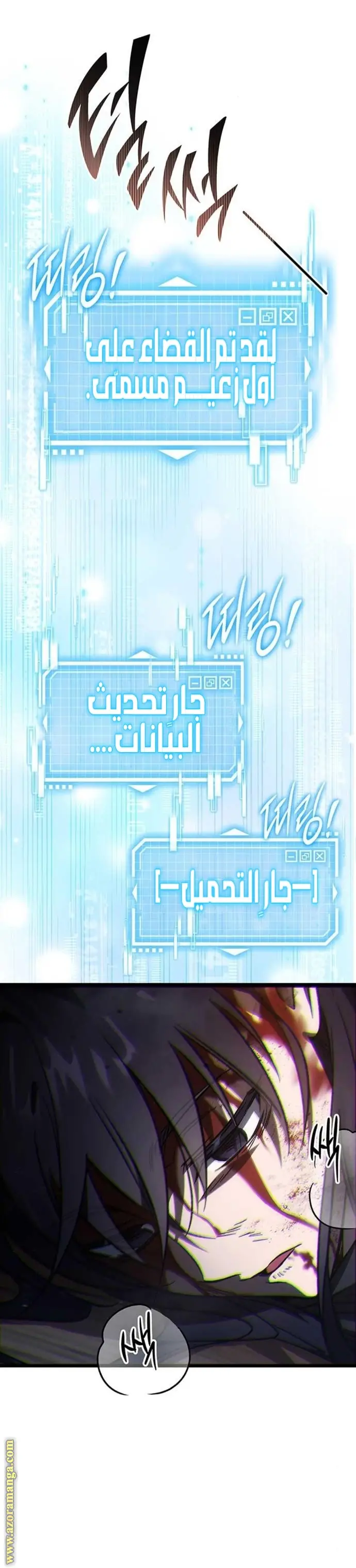 الصفحة 22