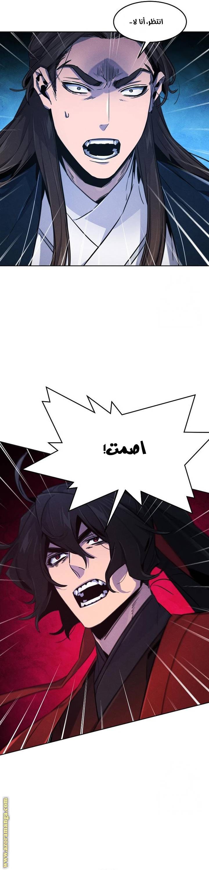 الصفحة 37